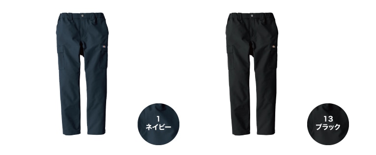 ディッキーズ Dickies D-7575 カーゴパンツ 秋冬 ストレッチ 軽量 ユニ