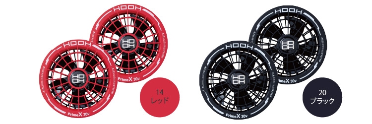 HOOH V3001 カラーバリエーション1