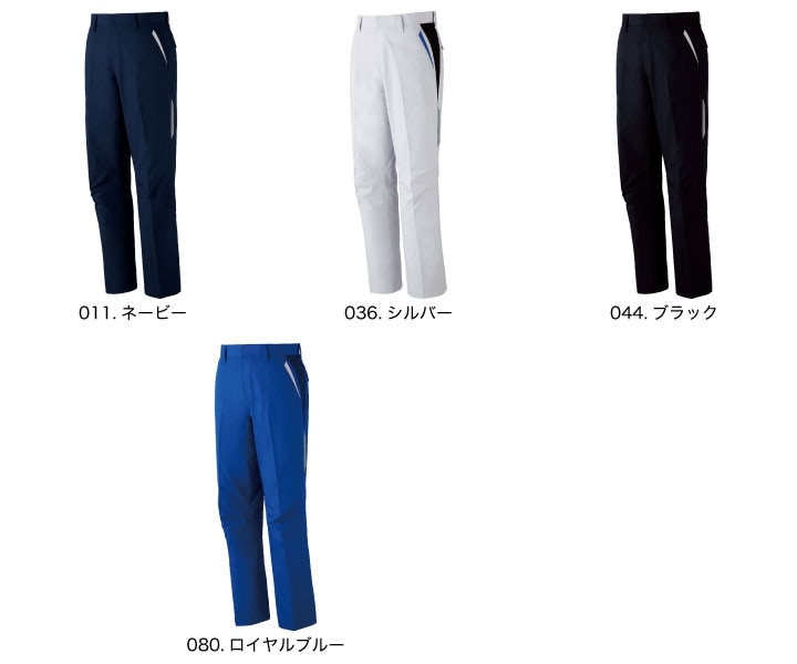 自重堂　87401 カラーバリエーション1