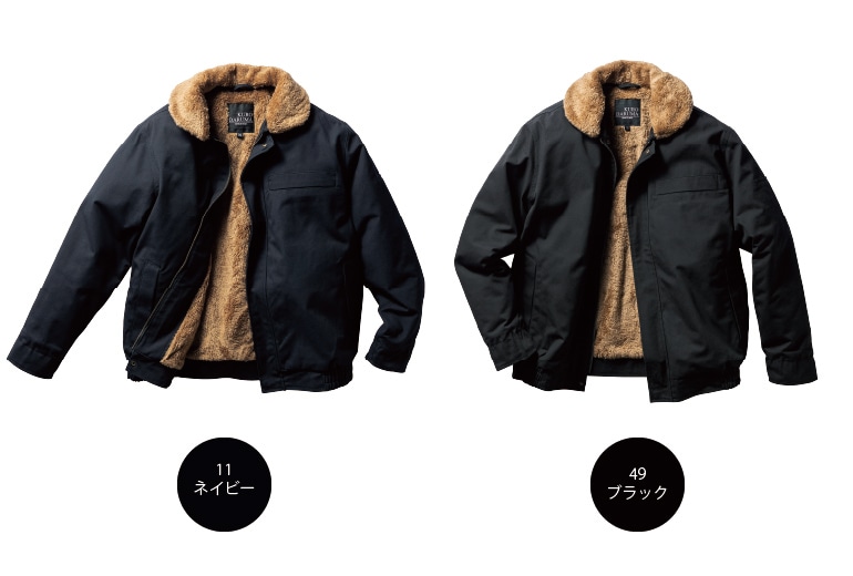 クロダルマ 54391 防寒ジャンパー 2025秋冬新作｜作業着・作業服の通販