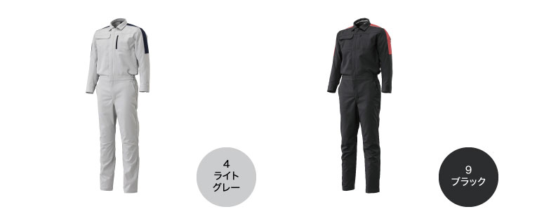 ミズノ　F2JK1581 カラーバリエーション1