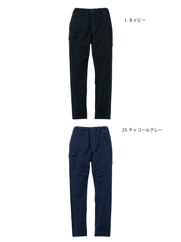 桑和 0642-08 カーゴパンツ（ノータック） 秋冬 2026新作｜作業着