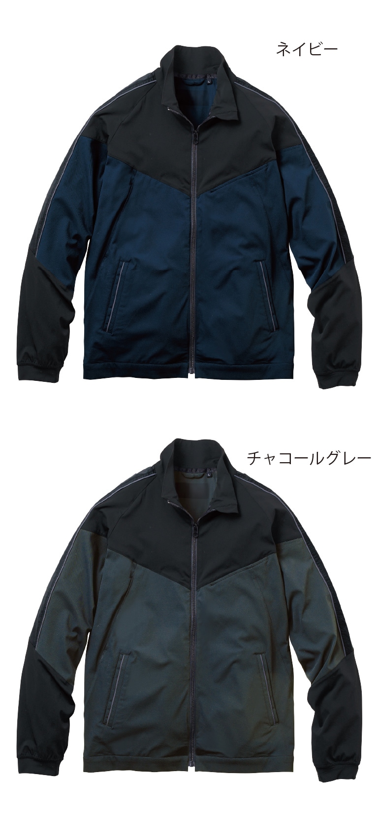 桑和 0648-00 長袖ブルゾン 春夏 ストレッチ 消臭 吸汗速乾 接触冷感 桑和 0648-00 長袖ブルゾン 春夏 ストレッチ 消臭 吸汗速乾 接触冷感