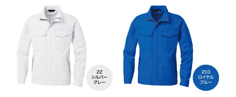 リネン✖️シルク混紡 パッチワーク　中綿ジャケット　半纏　長袖 リネン✖️シルク混紡 パッチワーク 中綿ジャケット 半纏 長袖