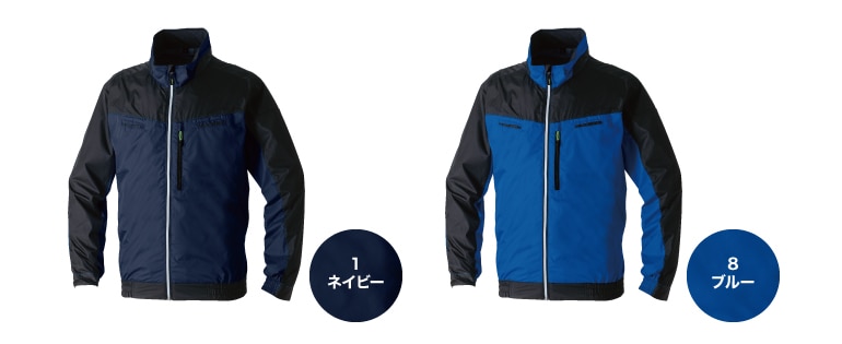 2点セット❣️新品✨桑和 半袖ブルゾン ネイビー M 空調作業服 ファンセット 桑和 7369-00 ファン付き作業服 長袖ブルゾン(ファン別売り) 春夏 遮熱