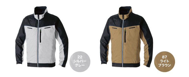 長袖EFブルゾン 7369-00 桑和 SOWA ファン・バッテリーフルセット
