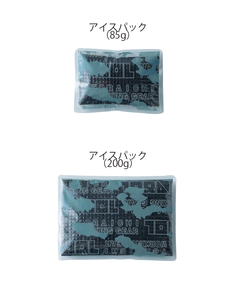 寅壱 7964-904 アイスパック 85g 2026新作｜作業着・作業服の通販