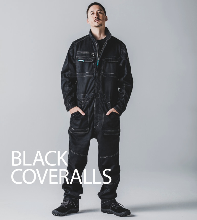 a（感謝） 寅壱 9540-501 ツナギ 秋冬 制電 ストレッチ 2025新作｜作業着・作業服