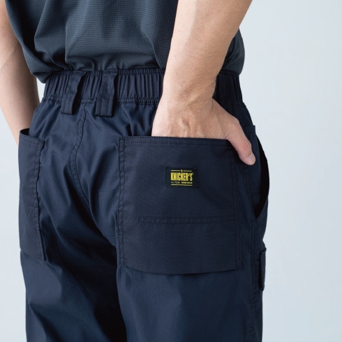 TSデザイン 55302 ニッカーズダブルニーカーゴパンツ 春夏 ストレッチ