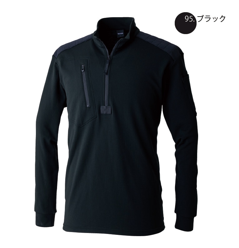 TSデザイン 5531 長袖ワッフルハーフジップ 秋冬 軽量 ストレッチ 保温 TSデザイン 5531 長袖ワッフルハーフジップ 秋冬 軽量 ストレッチ 保温