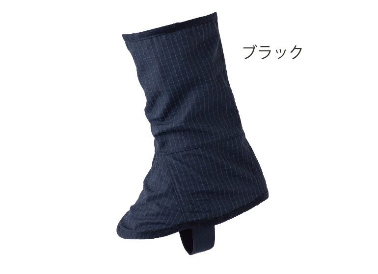 TSデザイン 55391 脚絆 2026新作｜作業着・作業服の通販ワークキング