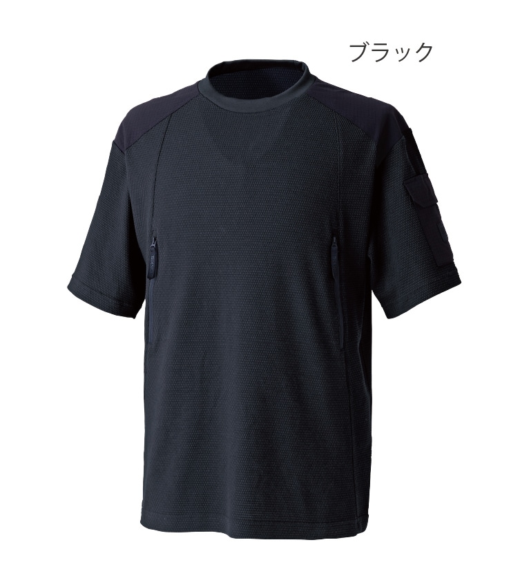 TSデザイン 5545 スラントジップショートスリーブTシャツ オール