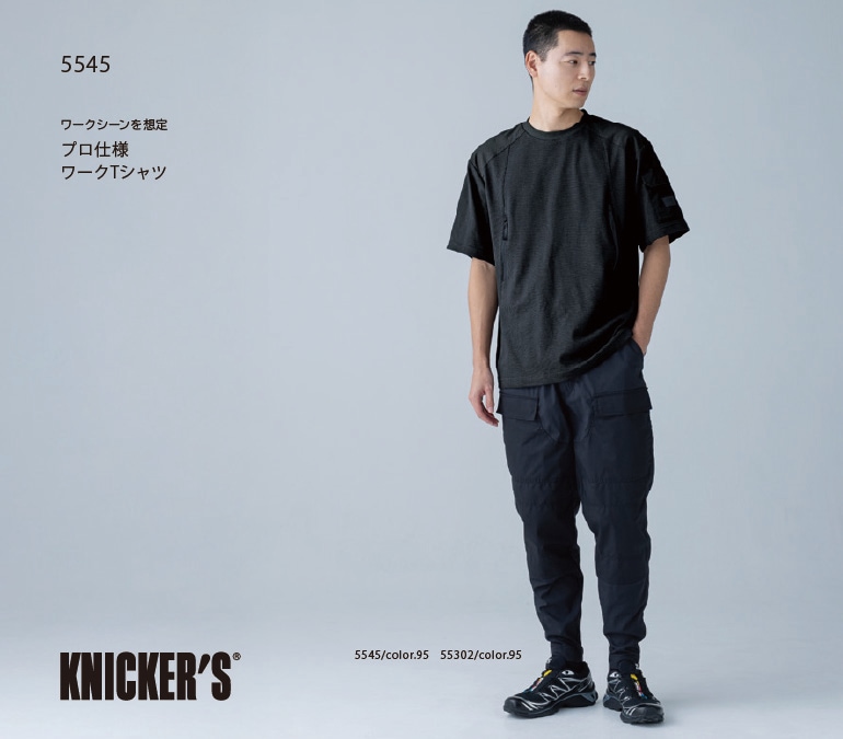 TSデザイン 5545 スラントジップショートスリーブTシャツ オール