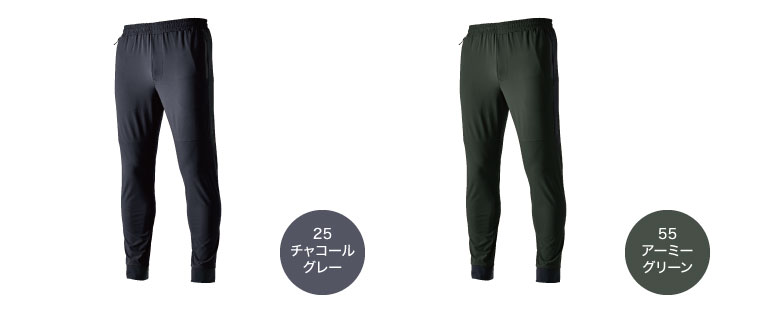TSDESIGN 8342 カラーバリエーション1