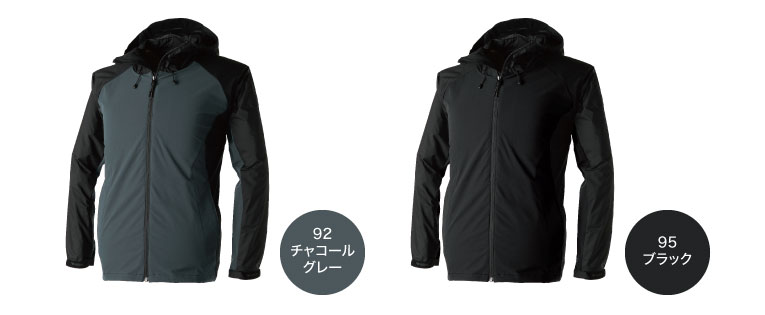 TSDESIGN 84716 カラーバリエーション1