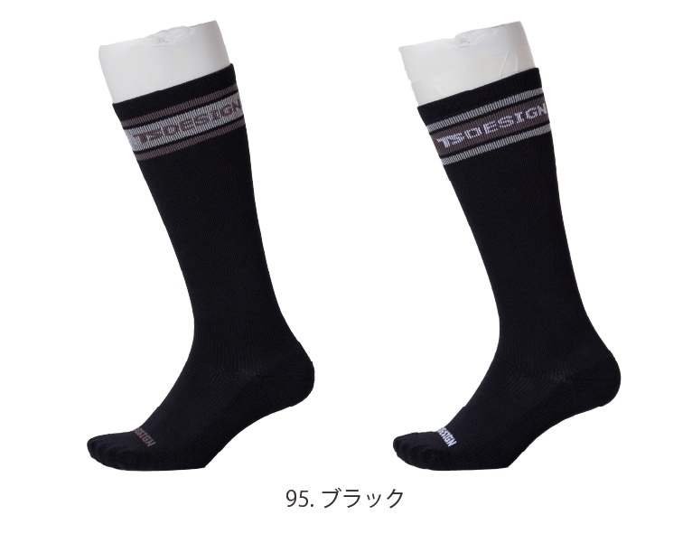 青春デザイン靴下セット Mサイズ 青春デザイン靴下セット Mサイズ 【公式通販】