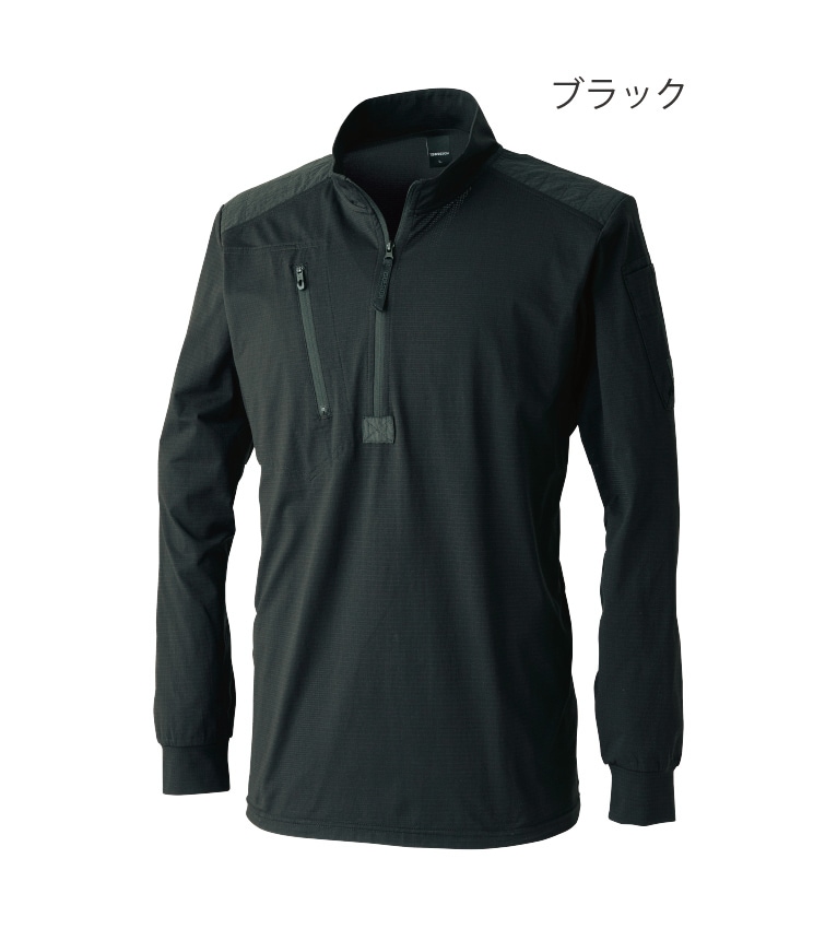 Pedestal polo t ロンt DAB Brrrsos着用の通販 | LATRUFAMADRE