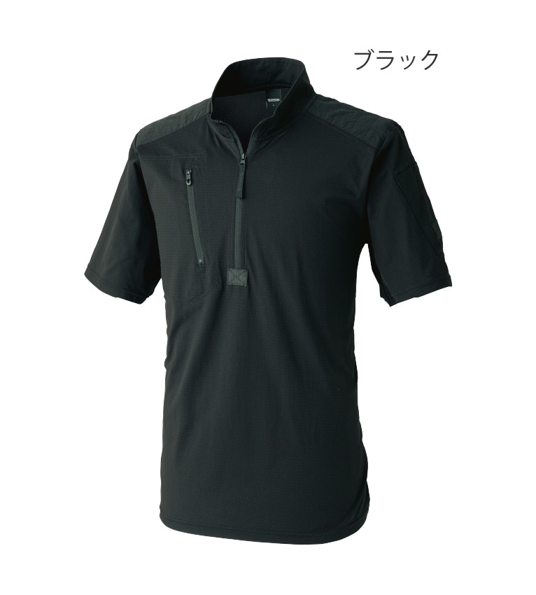 TSデザイン 85655 カラーバリエーション1