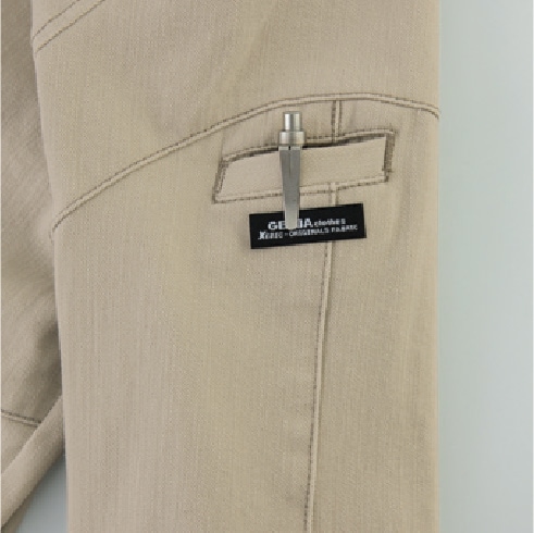 洋服セット ジーベック 上下セット 2840 2843 ブルゾン＆カーゴパンツ ストレッチ