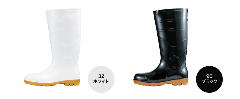 ジーベック 85707 カラーバリエーション1