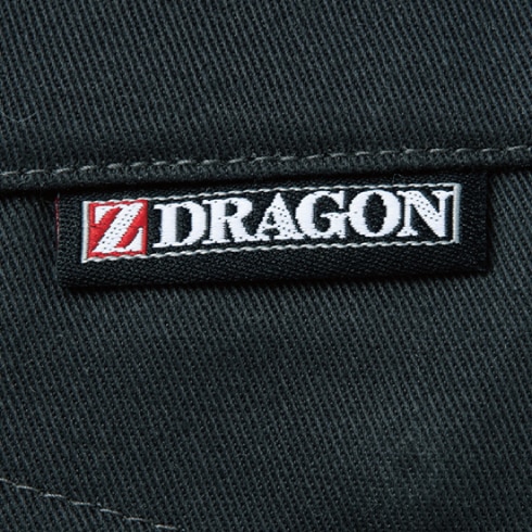 Z-DRAGON 71216 ポイントその2