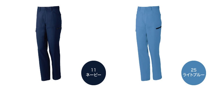 Z-DRAGON 72002 カラーバリエーション1