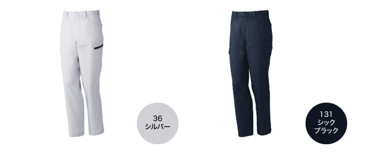 Z-DRAGON 72002 カラーバリエーション2