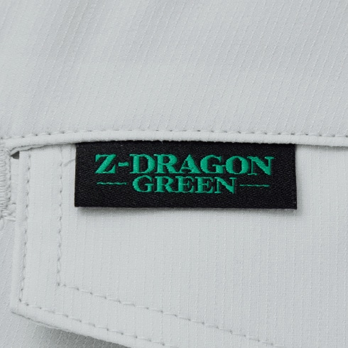 Z-DRAGON 自重堂 73602 ストレッチノータックカーゴパンツ 秋冬