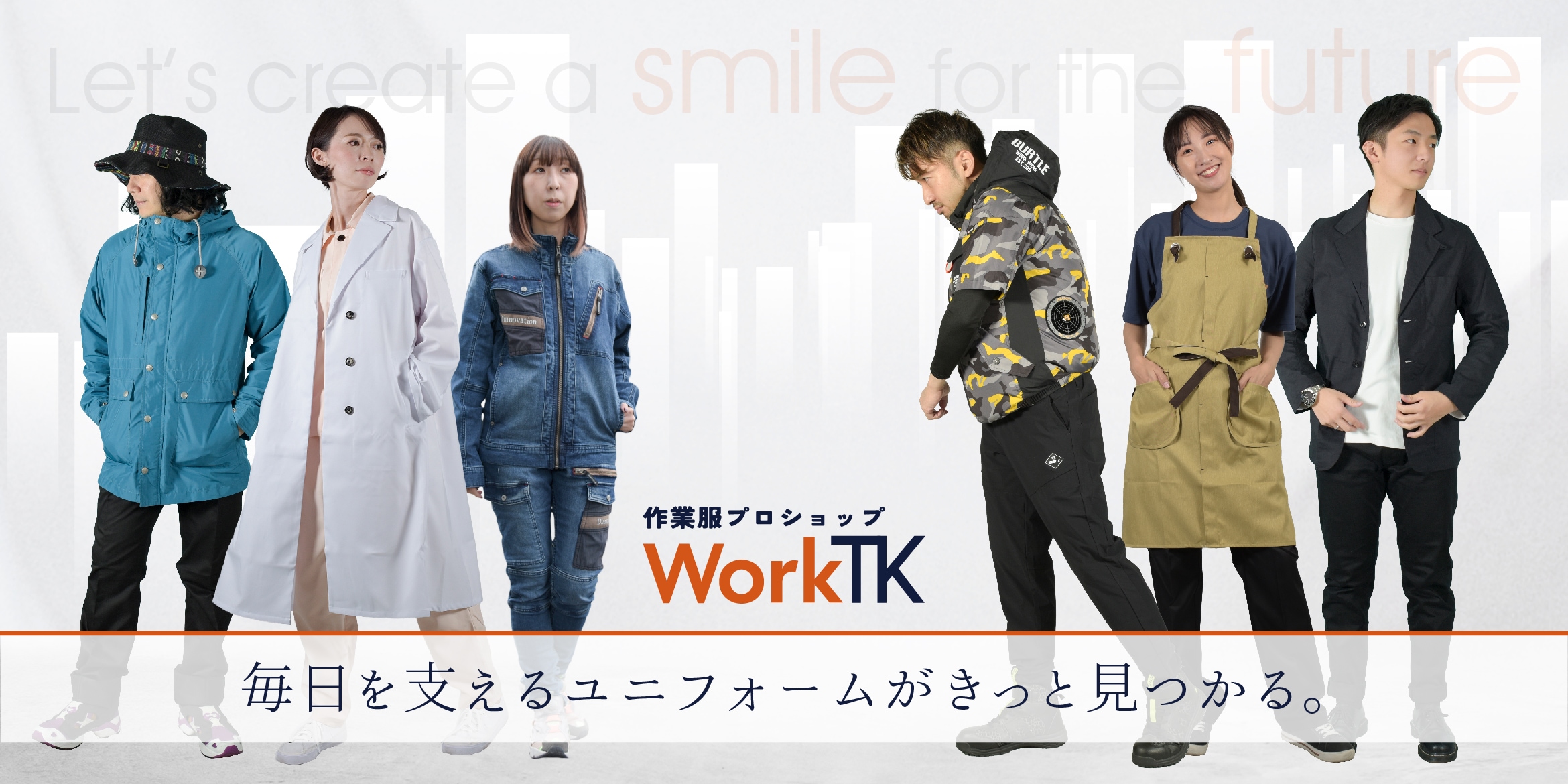 作業服の専門店WorkTK本店｜メディカル・エステ用ウェアなど医療 ...