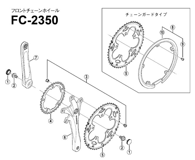 りんぐ Toyota OEM Synchro Ring – 4th – C56, C59, C60, C64, C66 00