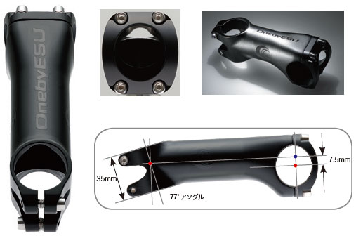 ワンバイエス スージーステム ブラック 31.8mm | ロードバイクパーツ