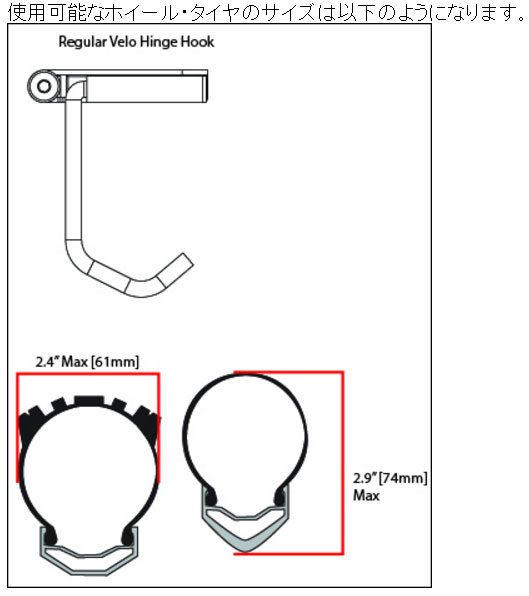 フィードバック VELO HINGE ブラック 柱・壁設置タイプ(穴あけ必要