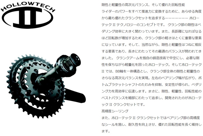 全国総量無料で CROWN GEARSSHIMANO シマノ DURA-ACE FC-R9200-P 172.5 54x40T パワーメーター内蔵クランク 