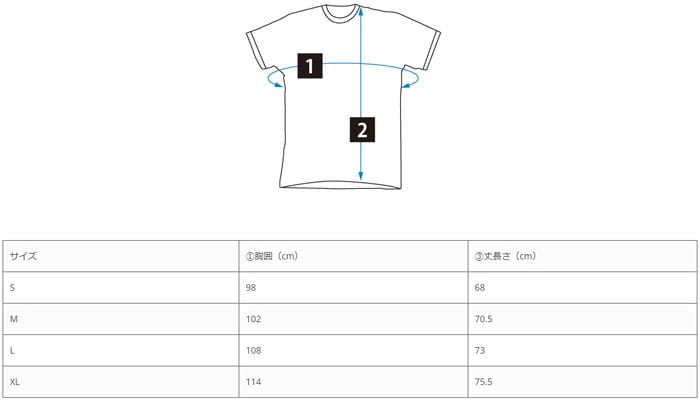 チネリ We Bike Harder T-Shirts ブラウン | メンズウェア,Tシャツ,チネリ | ワールドサイクル 通販