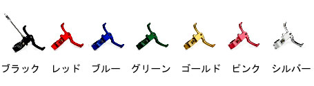 njs　ダイアコンペブレーキ ブレーキレバーセット ピスト　競輪　固定ギヤ ダイアコンペ Njs ピスト ブレーキレバー njs ダイアコンペブレーキ