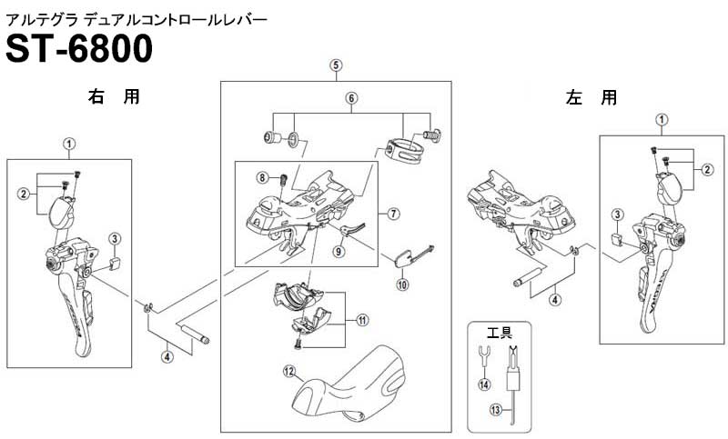 売れ筋介護用品も！ 3 メインレバーサポートL 左用 2351SH