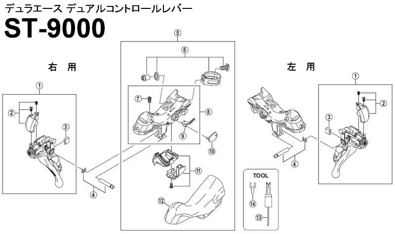SHIMANO 22インチ 外装6段 直接引取り 取説 工具 オイル付 埼玉 シマノ純正お取り寄せパーツ：納期1ヶ月】17オシアジガー 1501HG 商品