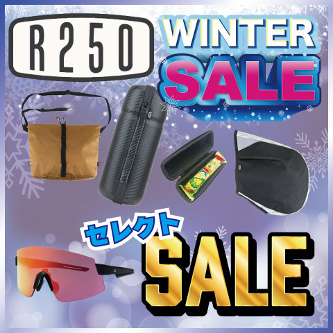 自転車, 輪行, サイクルパーツ,ワールドサイクル,通販