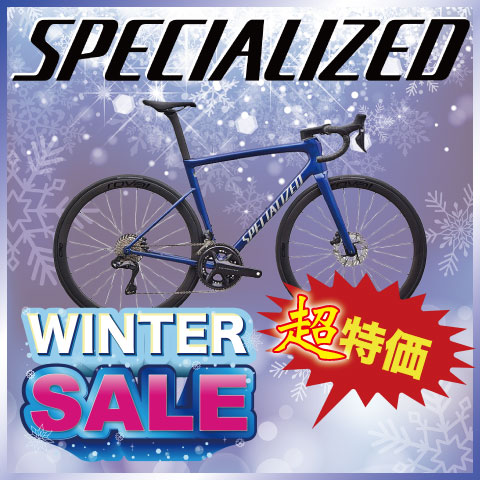 ロードバイク用品まとめ売り 4977323388688-S.jpg