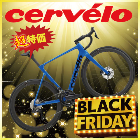 自転車, 輪行, サイクルパーツ,ワールドサイクル,通販