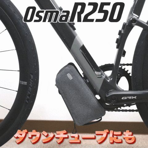 ラピエール　アウダシオ　新品部品多数 XELIUS SL 8.0 | Lapierre ｜ ラピエールジャパン オフィシャルサイト