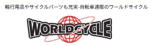 WORLD CYCLE
