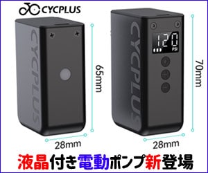 cycplus ץ饹 ưݥ