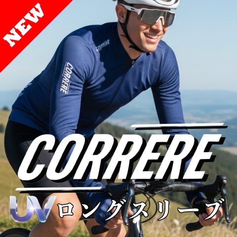 CORRERE長袖