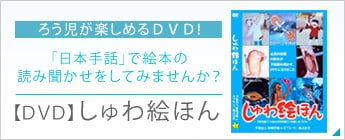 書籍・DVD｜ダブル・ピーオンラインショップ