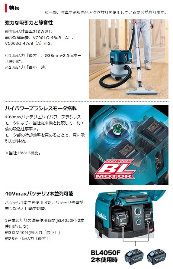 史上最も激安】 マキタ Makita ベンディングパイプ 197247-6 discoversvg.com