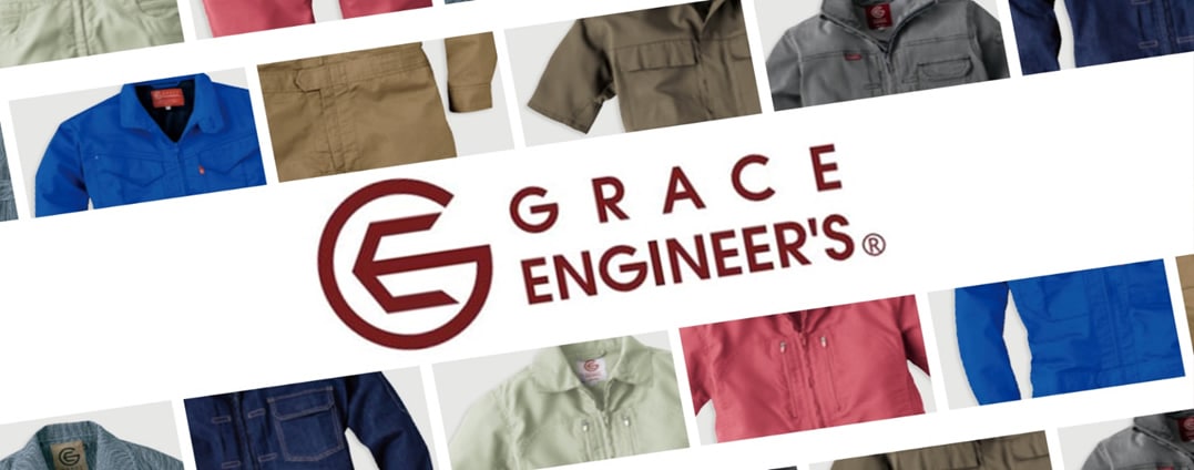 GRACE ENGINEER‘S(グレイスエンジニアーズ)つなぎ購入ページへ