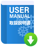 USER MANUAL