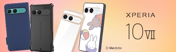 SONY Xperia 大型スマートフォン ケース付き 楽天市場】スマホケース SONY Xperia 1 VI 10 VI ケース カバー