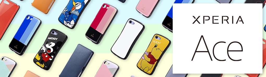 Xperia Ace 対応カバー販売開始しました